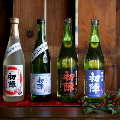 【ふるさと納税】【発送月固定定期便】3酒造のお酒 720mlが月替わりで全12回【4058439】 サムネイル3