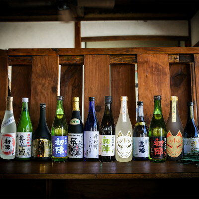 【発送月固定定期便】3つの蔵元厳選・季節のお酒飲み比べ3本セット(1,4,7,10月発送)全4回【4064199】