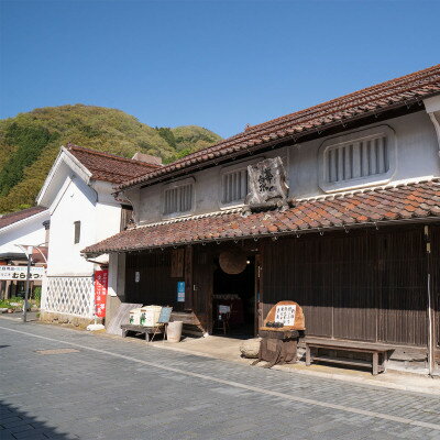 【ふるさと納税】〈純米大吟醸・生にごり・上撰〉老舗酒造の日本酒飲み比べ3本セット【1209718】 サムネイル3