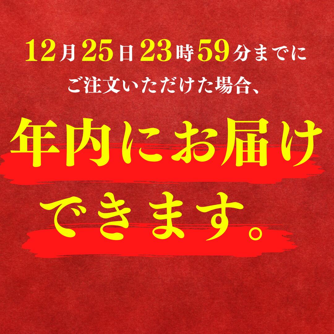 【ふるさと納税】【海鮮炊き込みご飯セット】 さざえ ブランド岩牡蠣 高級白いか使用 冷凍 お歳暮 - 画像2