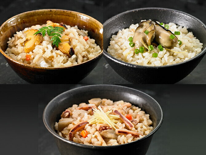 【海鮮炊き込みご飯セット】 さざえ ブランド岩牡蠣 高級白いか使用 冷凍 お歳暮