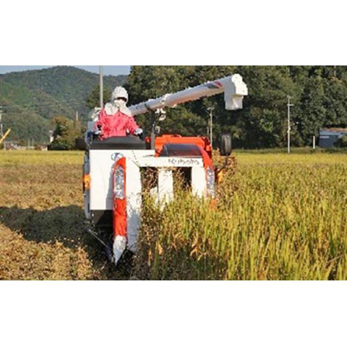 【ふるさと納税】岡山県産 おかやま有機無農薬栽培認定 朝日米 精米 2kg（令和7年産） | 新米 お米 こめ 白米 ご飯 米 ごはん おにぎり おむすび 食品 人気 おすすめ 送料無料 - 画像2