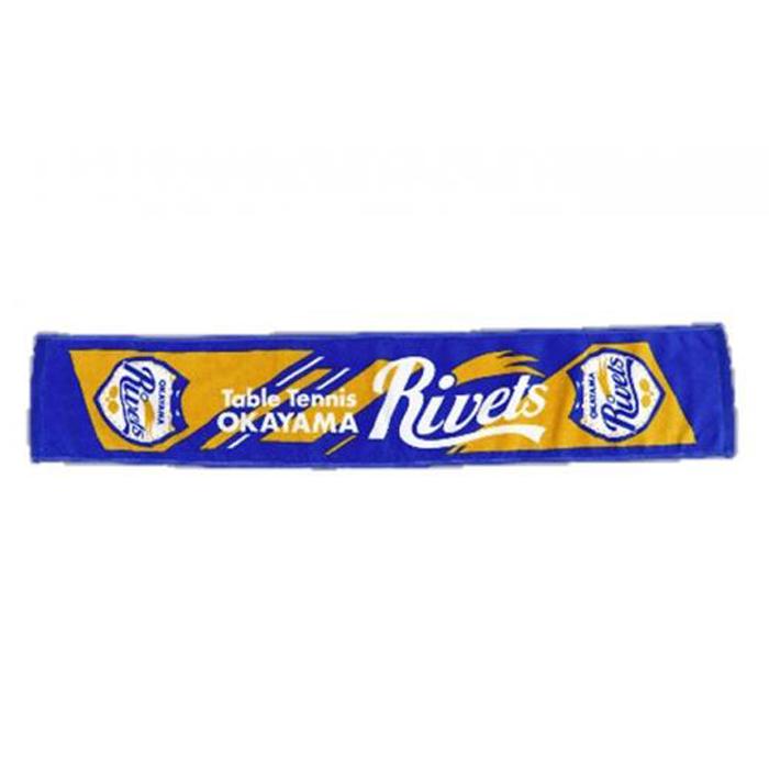 【ふるさと納税】岡山リベッツ　応援グッズセット | 衣料 ファッション 人気 おすすめ 送料無料 サムネイル3