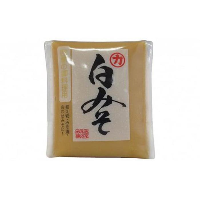 【ふるさと納税】白みそ　10個（1個500g） | みそ 食品 発酵 加工食品 人気 おすすめ 送料無料 サムネイル2