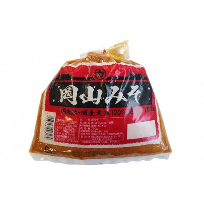 【ふるさと納税】岡山みそ　6個（1個750g） | みそ 食品 発酵 加工食品 人気 おすすめ 送料無料 サムネイル2