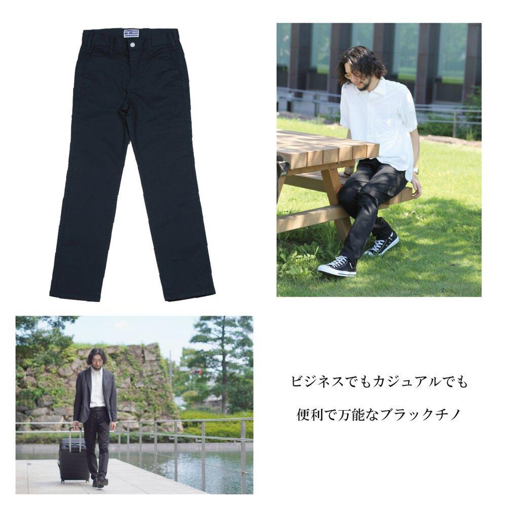【ふるさと納税】ハイブリッドチノ ブラック/メンズ [BET-03-400] | 衣料 ファッション 人気 おすすめ 送料無料 サムネイル3