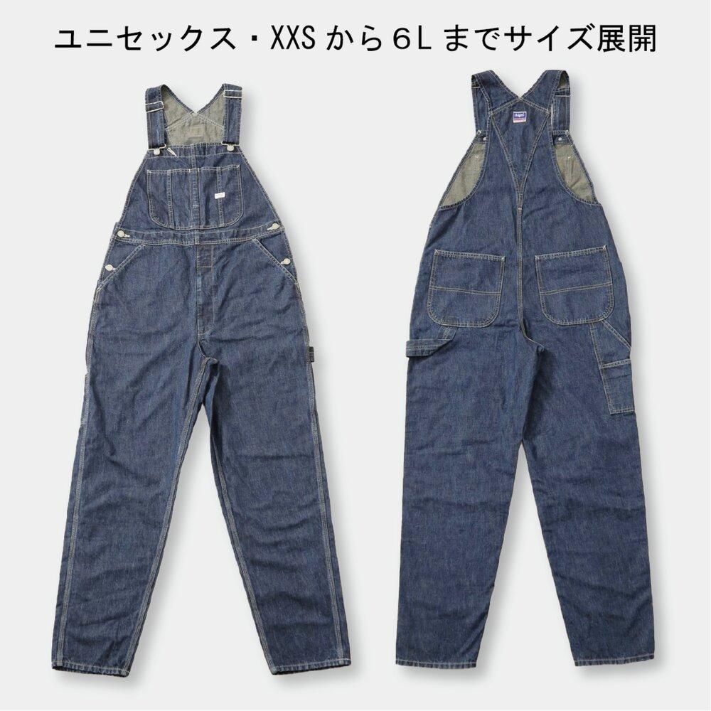 【ふるさと納税】デニムオーバーオール サロペット インディゴカラー [BET-12-970] | 衣料 ファッション 人気 おすすめ 送料無料 サムネイル3