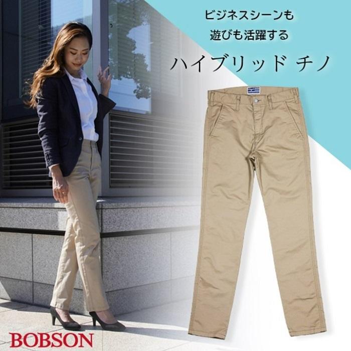 ハイブリッドチノ ベージュ/レディス [BET-03L-123] | 衣料 ファッション 人気 おすすめ 送料無料