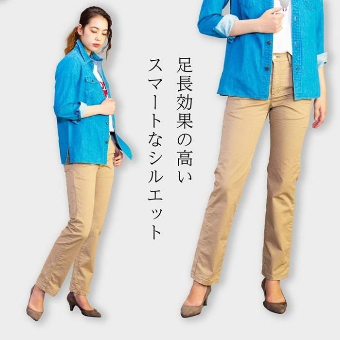 【ふるさと納税】ハイブリッドチノ ベージュ/レディス [BET-03L-123] | 衣料 ファッション 人気 おすすめ 送料無料 サムネイル2