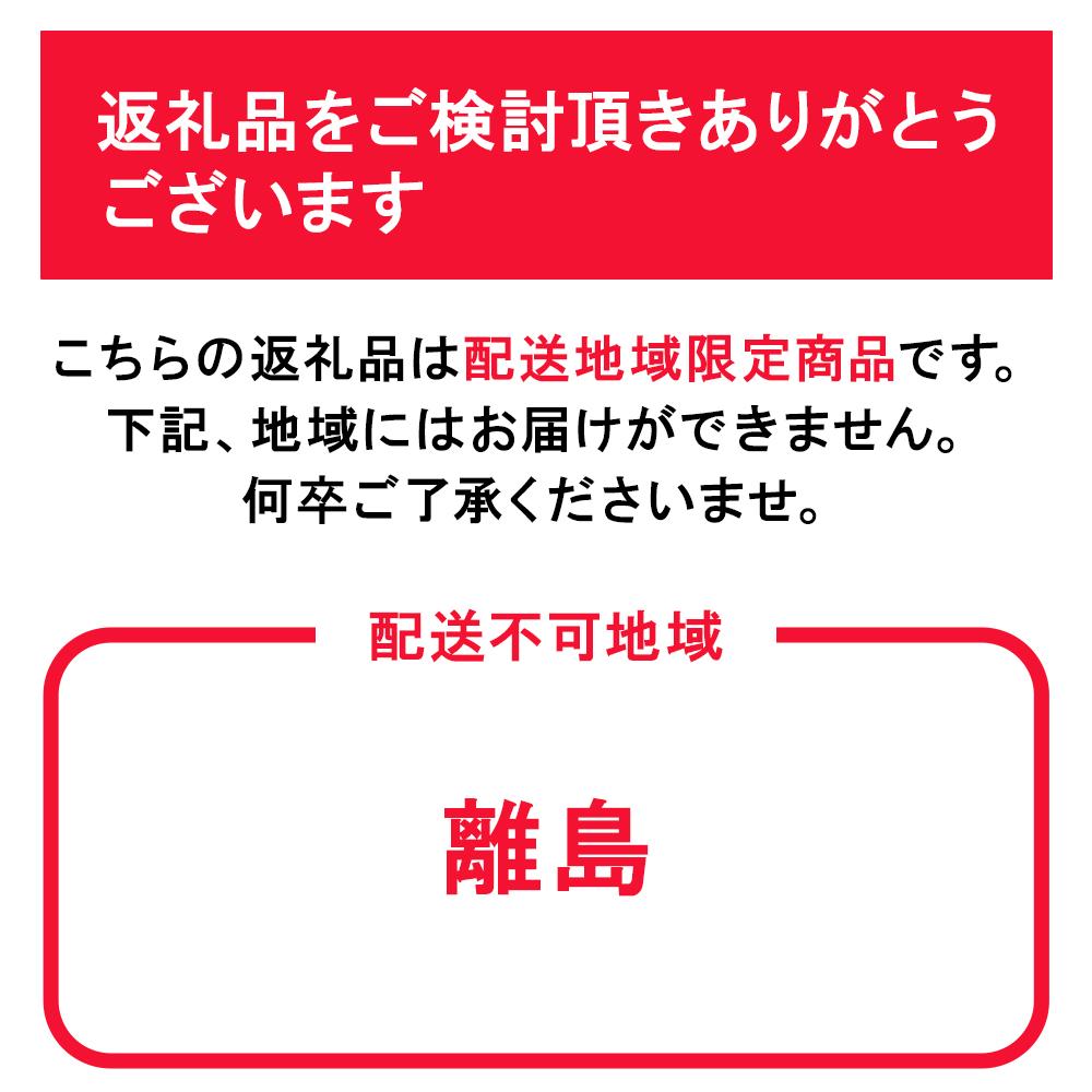 【ふるさと納税】野菜 旬の「固定種」野菜 バイオダイナミック農業 7品目前後（6月～10月のお届け）冷蔵配送 | 野菜 やさい 食品 人気 おすすめ 送料無料 - 画像3