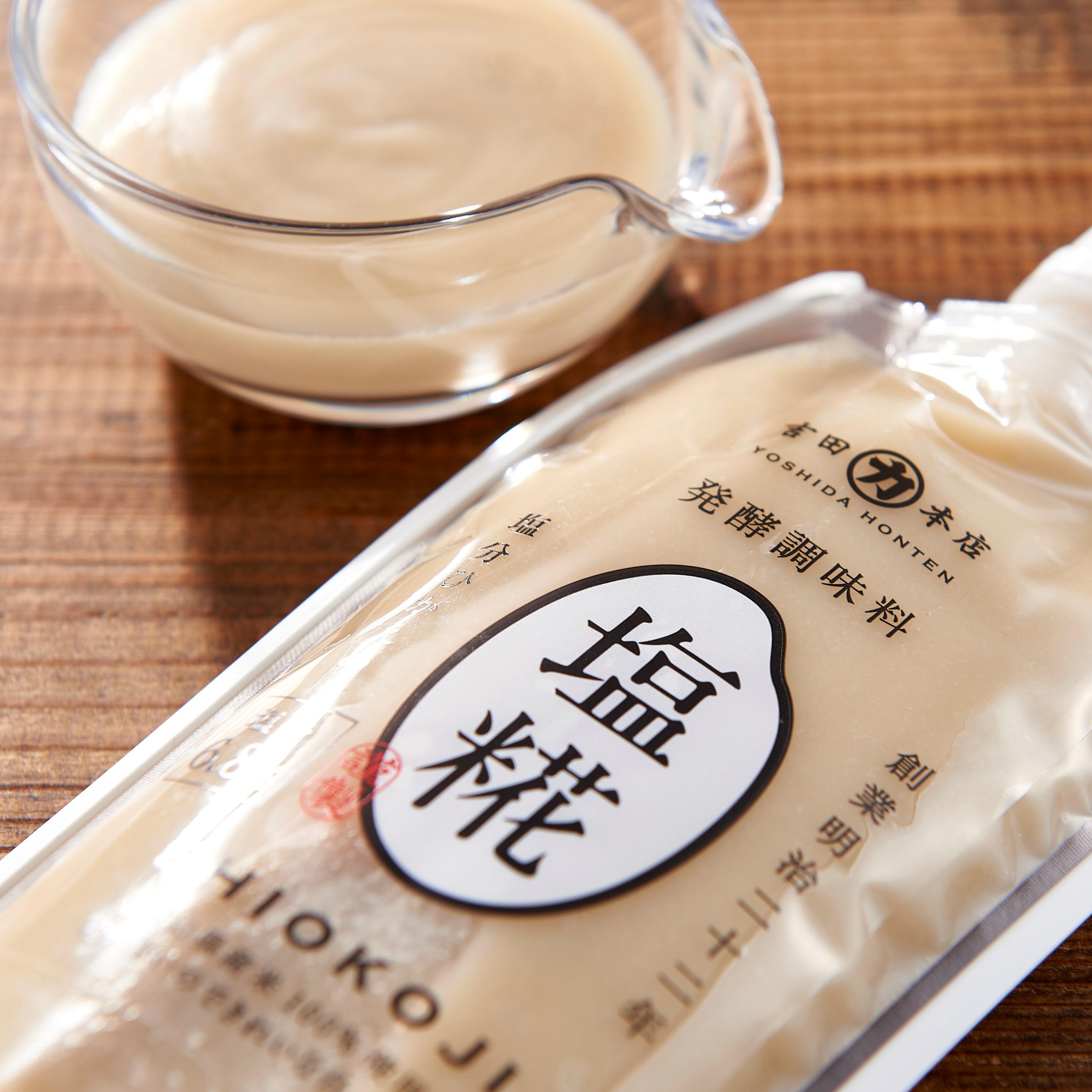 【ふるさと納税】＜岡山県産米（アケボノ）使用＞発酵調味料 塩糀ペースト 計3kg（300g×10個）セット | 食品 加工食品 人気 おすすめ 送料無料 サムネイル2