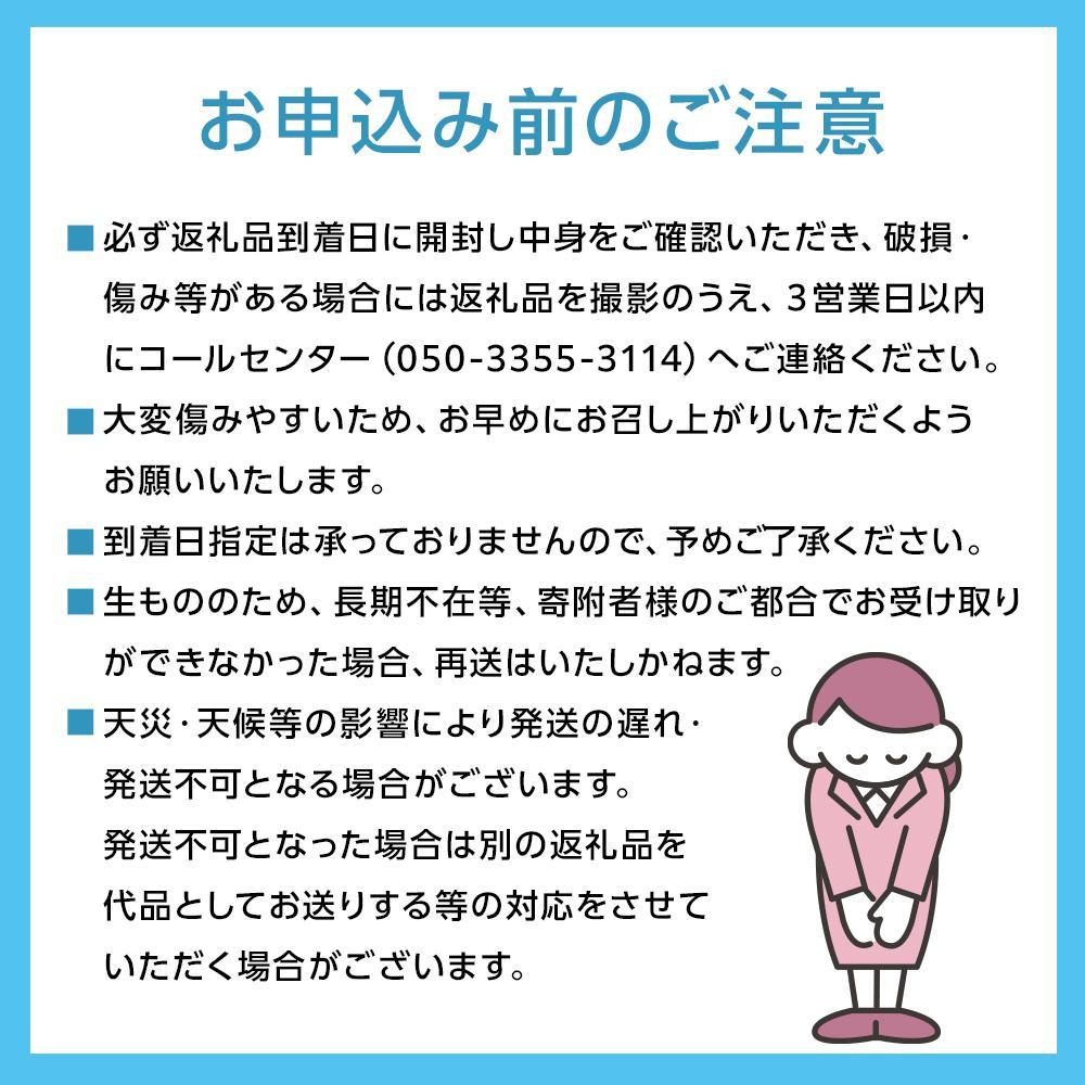 【ふるさと納税】ぶどう 2026年 ご家庭用 ニューピオーネ 約2.0kg（3～5房）（クール便） | フルーツ 果物 くだもの 食品 人気 おすすめ 送料無料 サムネイル3