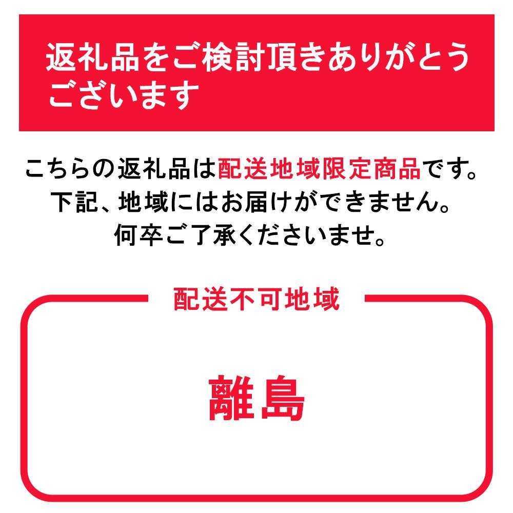 【ふるさと納税】ぶどう 2026年　ご家庭用　岡山県産クインニーナ1.2kg（2～3房） | ぶどう フルーツ 果物 くだもの 食品 サムネイル3