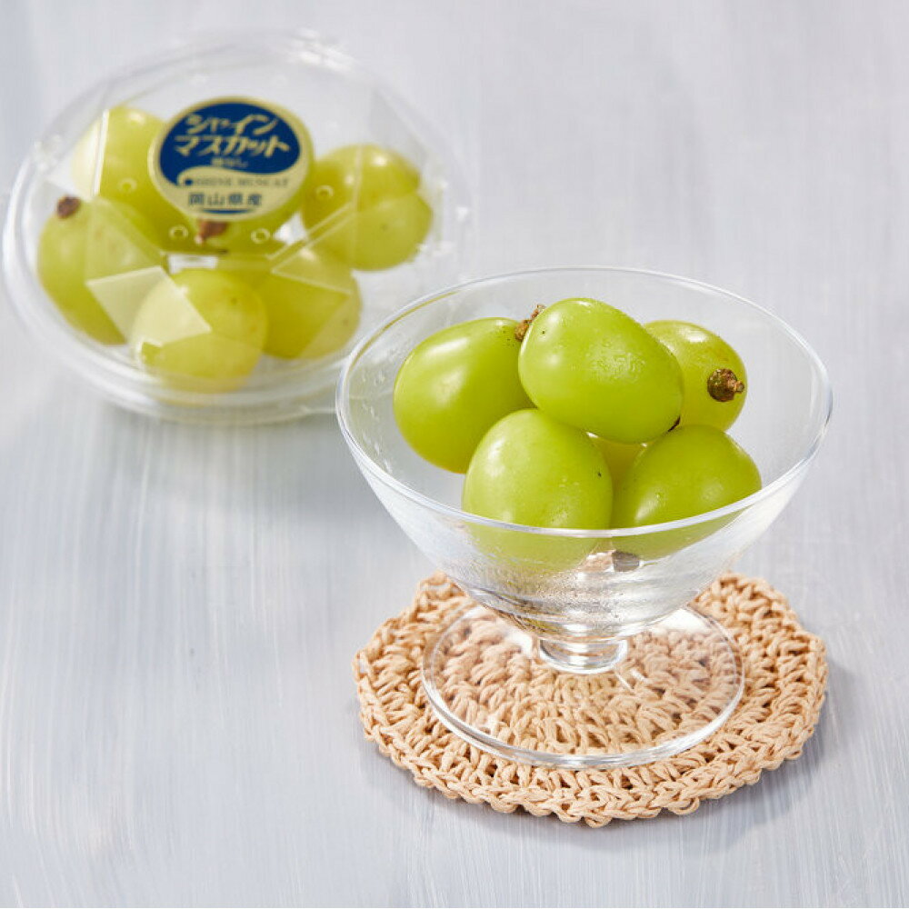 ぶどう 2026年 岡山市産 シャインマスカット 粒（カップ）100g×12 渡邊農園 | フルーツ 果物 くだもの シャインマスカット マスカット 岡山県産 国産 ギフト 贈答用 プレゼント 贈り物