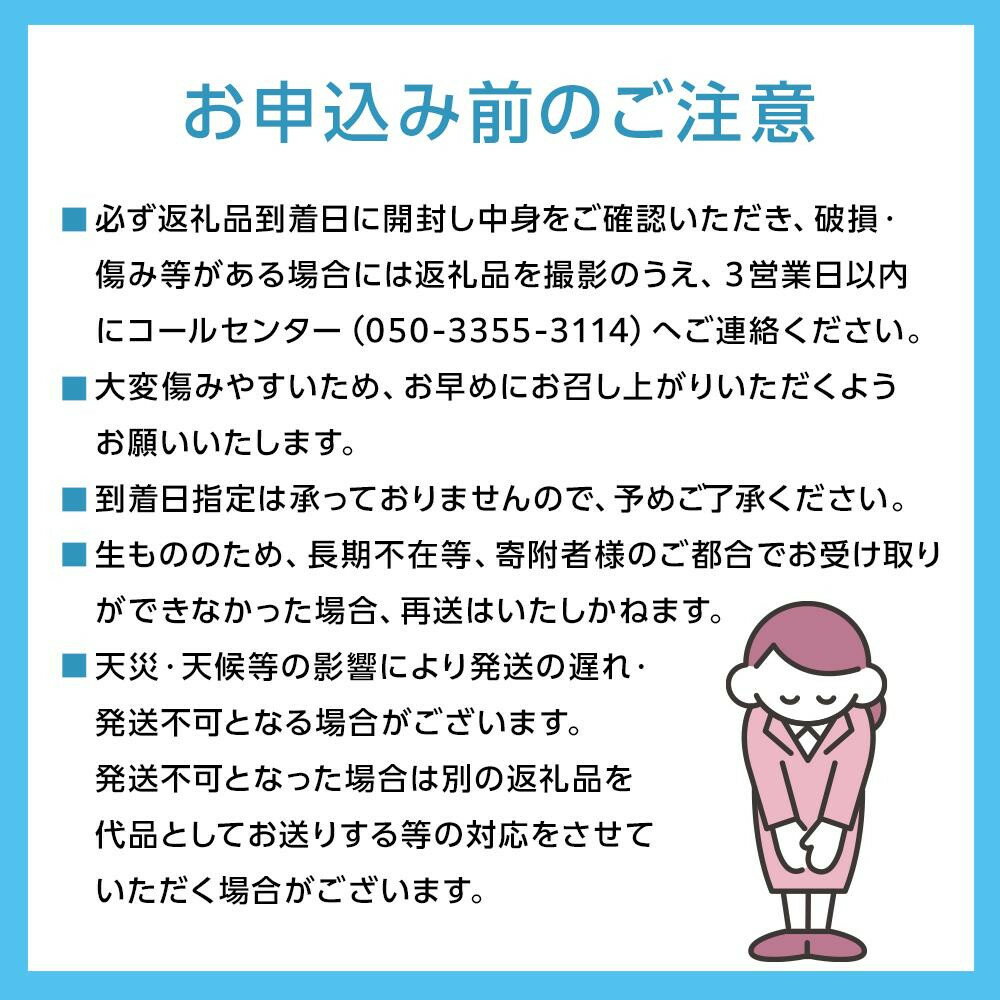 【ふるさと納税】ぶどう 2026年 ニュー ピオーネ 約940g または 約1.1kg 化粧箱入り ブドウ 葡萄 岡山県産 国産 フルーツ 果物 ギフト | フルーツ 果物 くだもの 食品 人気 おすすめ 送料無料 サムネイル3