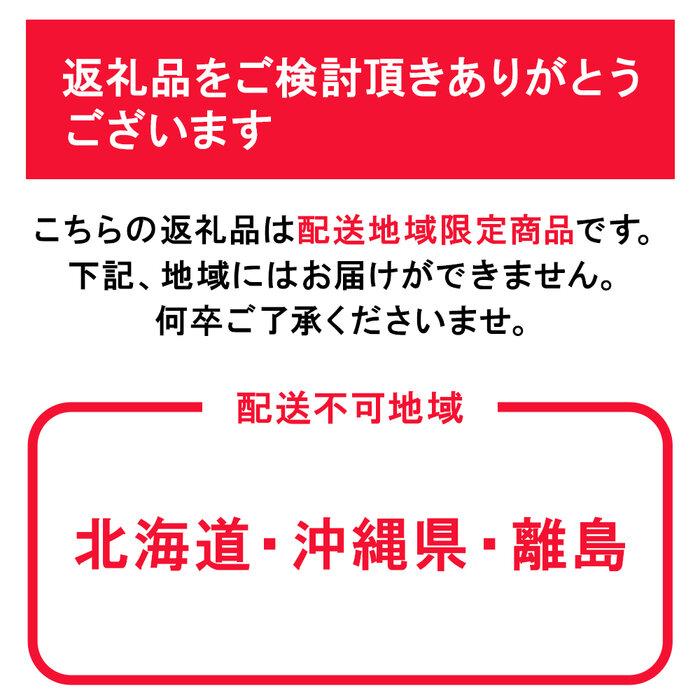 【ふるさと納税】桃 2026年 岡山の 白桃 （早生、中生種）約2.0kg 6～8玉 もも モモ 岡山県産 国産 フルーツ 果物 ギフト 横木農園 | もも フルーツ 果物 くだもの 食品 人気 おすすめ 送料無料 サムネイル2