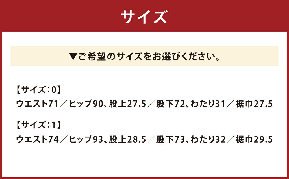 【ふるさと納税】【全2サイズ】T-ASSACレディースジーンズ「WIDE/LIGHT INDIGO」（ワイド）選べる サイズ ファッション・デニム サムネイル2