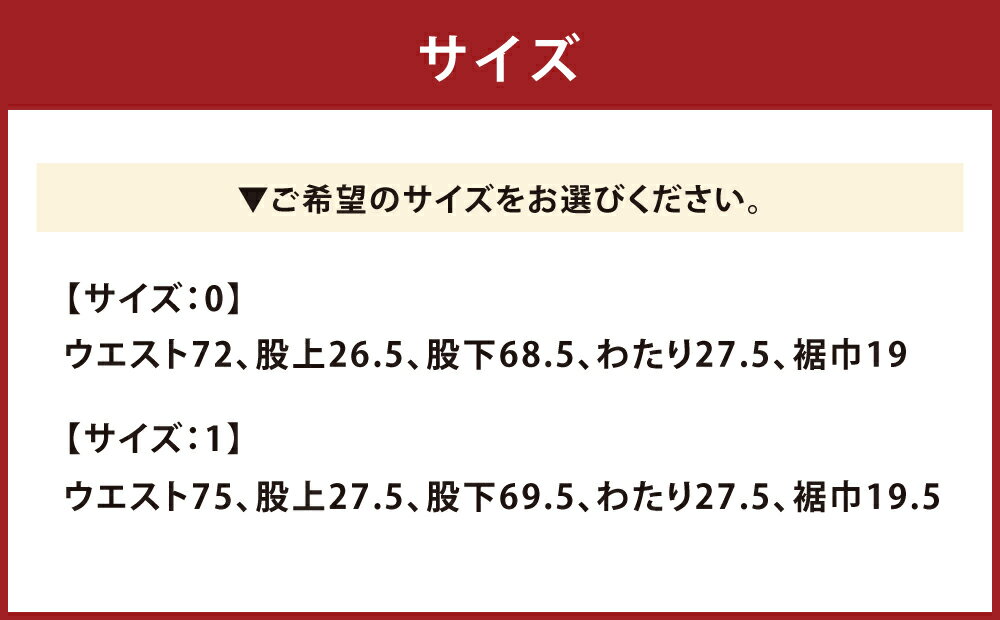 【ふるさと納税】【全2サイズ】T-ASSACレディースジーンズ「BOYFRIEND / INDIGO」（ボーイフレンド）選べる サイズ ファッション・デニム サムネイル2