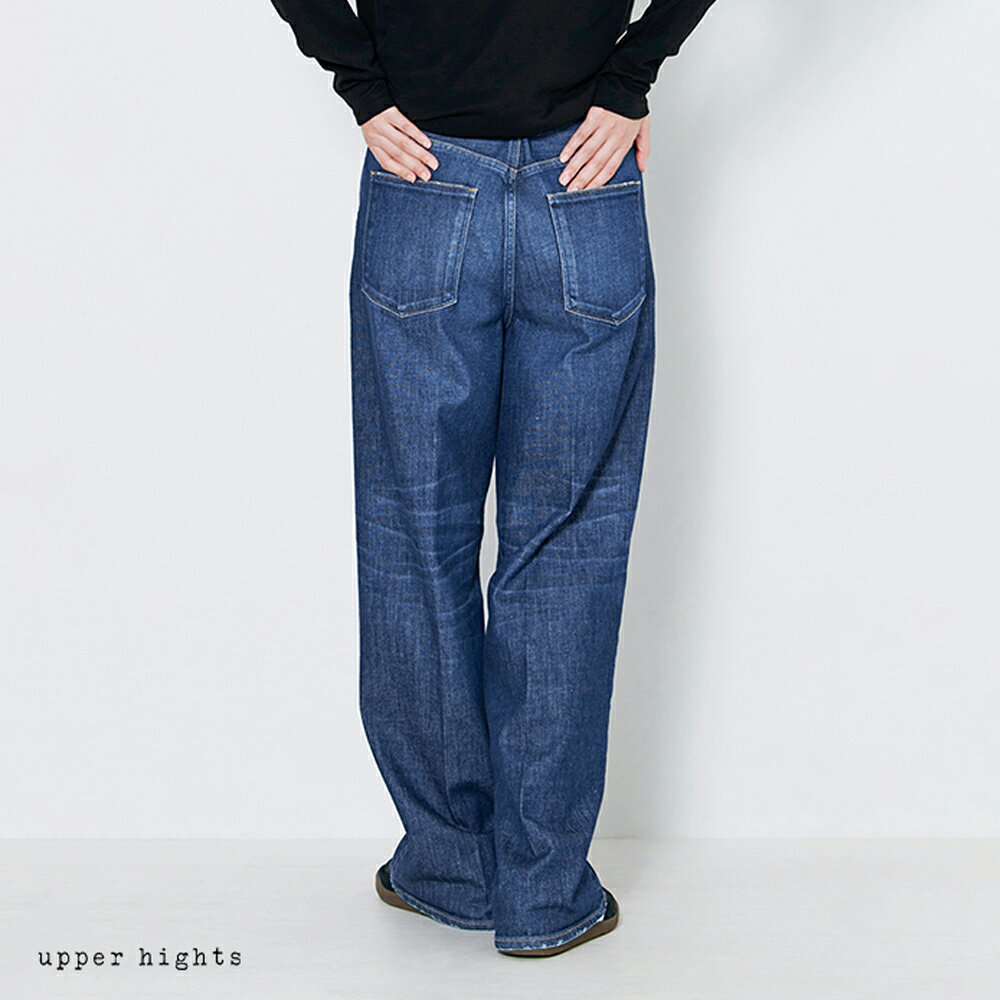 【ふるさと納税】upper hights クーポン券 ＜選べるクーポン金額＞7,000円～67,000円分（レディースデニム専用）　 アッパーハイツ デニム ジーンズ パンツ レディース チケット クーポン券 ふるさと 納税 岡山県 倉敷市 支援 返礼品 - 画像3