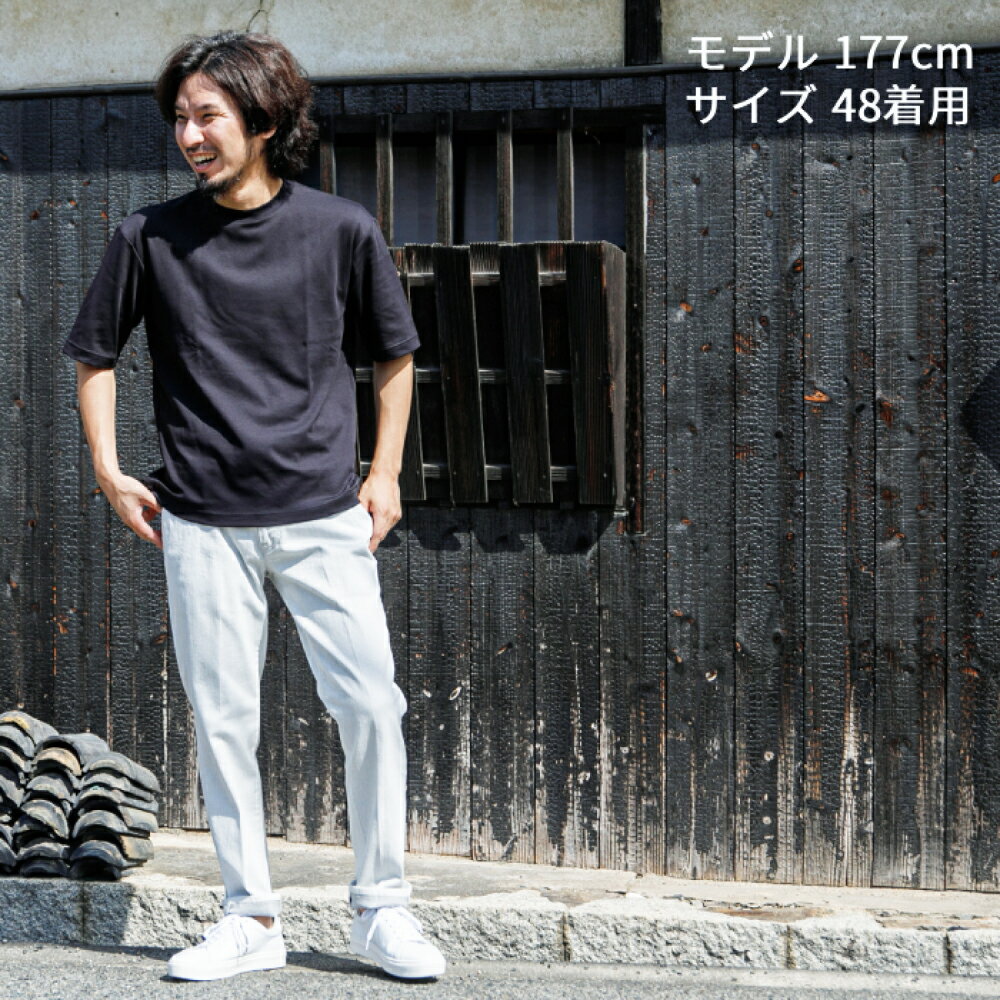 【ふるさと納税】デニム ユニセックス仕様 ホワイトストレッチデニム ガーメント撥水 スリムテーパードパンツ 倉敷　倉敷市 サムネイル3