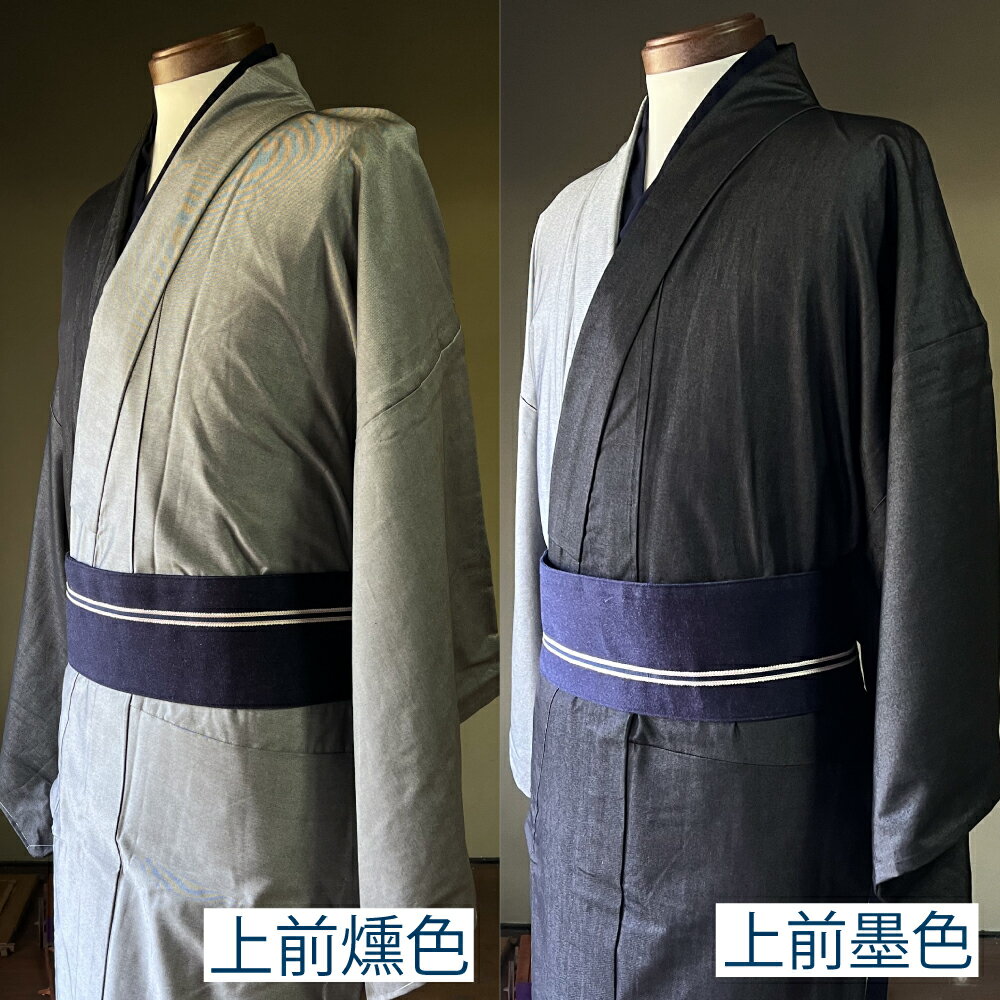 【ふるさと納税】＜選べる＞和デニム着物 オーダーメイド 着物＋帯セット シルクデニム着物 ツートーンカラー（墨色／燻色）デニム角帯（市松柄／サメ柄）男性用 エレガント おしゃれ 丈夫でスタイリッシュ 倉敷市 児島特産　 ファッション メンズ サムネイル3