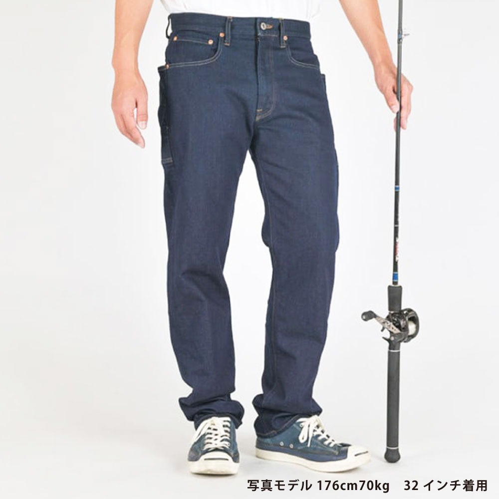 デニム 撥水 ストレッチデニム 釣り アウトドア レギュラー ジーンズ BW-105VM 倉敷市 キャンプ 服 ファッション 衣類 ズボン メンズ ＜選べるサイズ＞ 30インチ 32インチ 34インチ 岡山県 倉敷市 送料無料