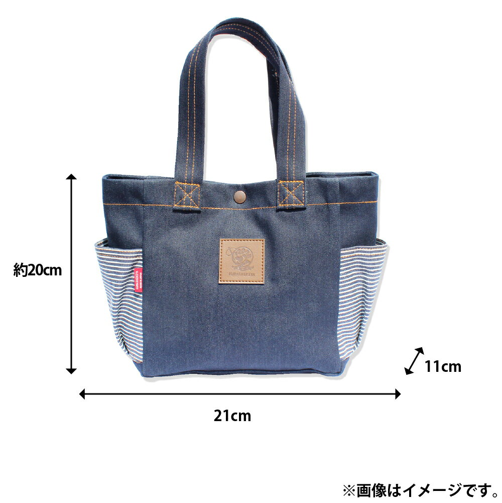 【ふるさと納税】倉敷デニム・ミニデニムバッグ ファッション かばん トートバッグ デニム 岡山県 倉敷市 送料無料 サムネイル2