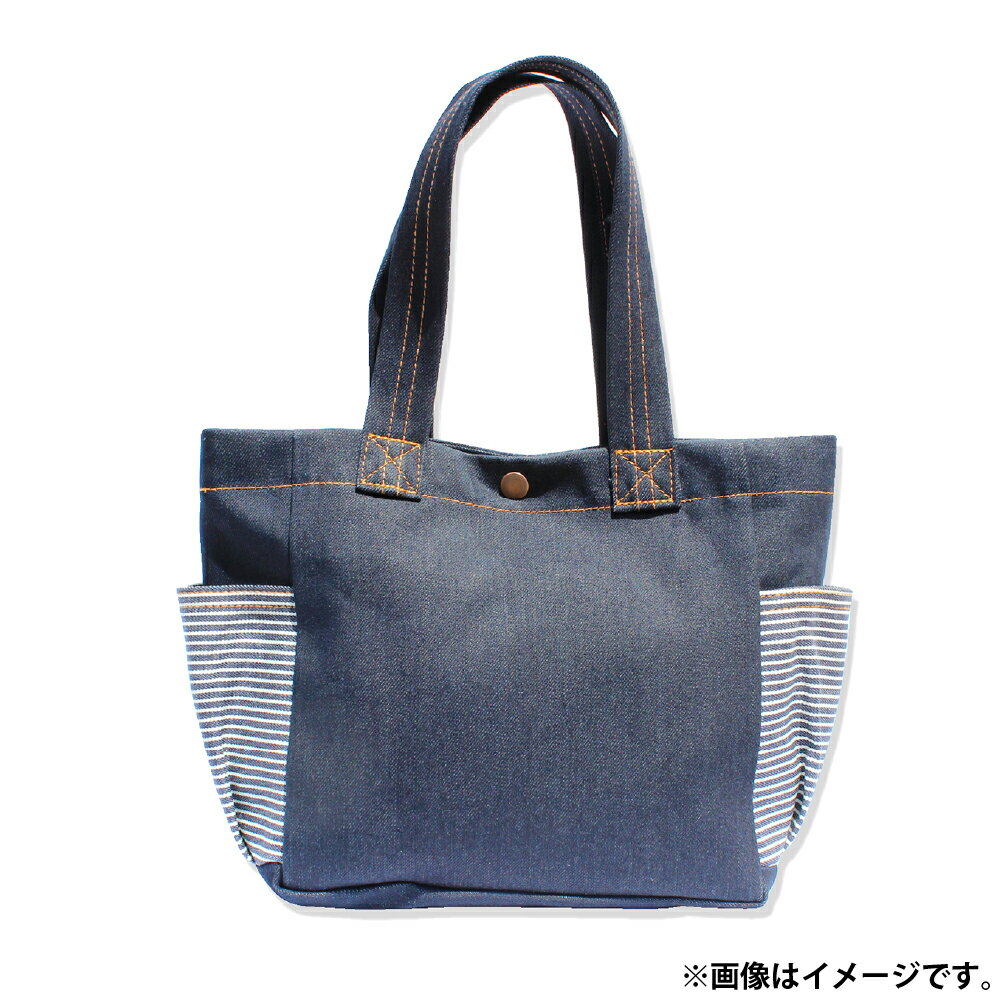 【ふるさと納税】倉敷デニム・ミニデニムバッグ ファッション かばん トートバッグ デニム 岡山県 倉敷市 送料無料 サムネイル3