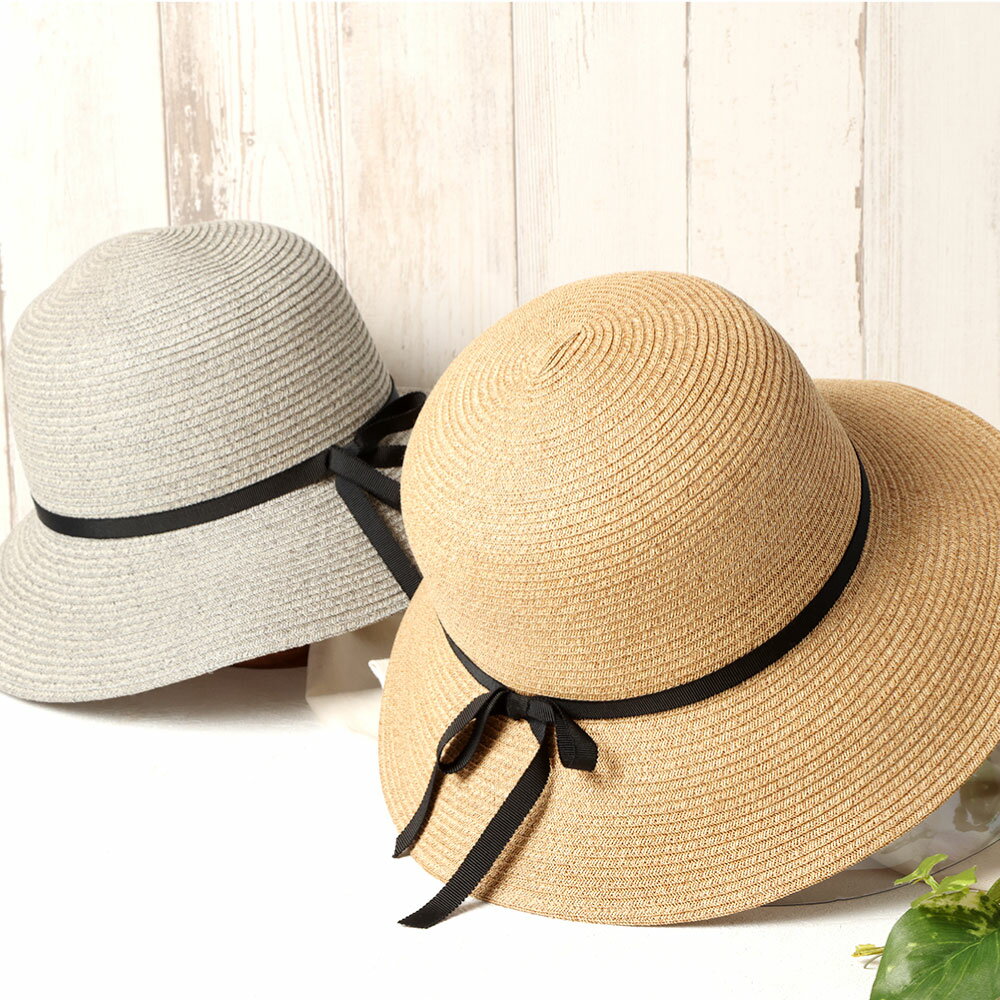 田辺商店 ペーパーブレード帽子 丸頭クロッシェ ＜選べるカラー・サイズ＞ ファッション小物・帽子