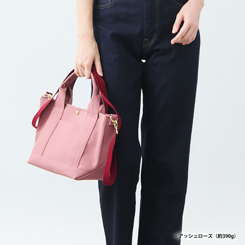 ＜選べるカラー＞2WAY 帆布 ミニトート かばん カバン 鞄 トートバッグ ショルダーストラップ付き 5色展開 アッシュローズ・アッシュグレー・ブラック・ベージュ・カーキ コットン100% 綿 8号帆布 倉敷帆布 はんぷ コンパクト ファッション 日本製 送料無料