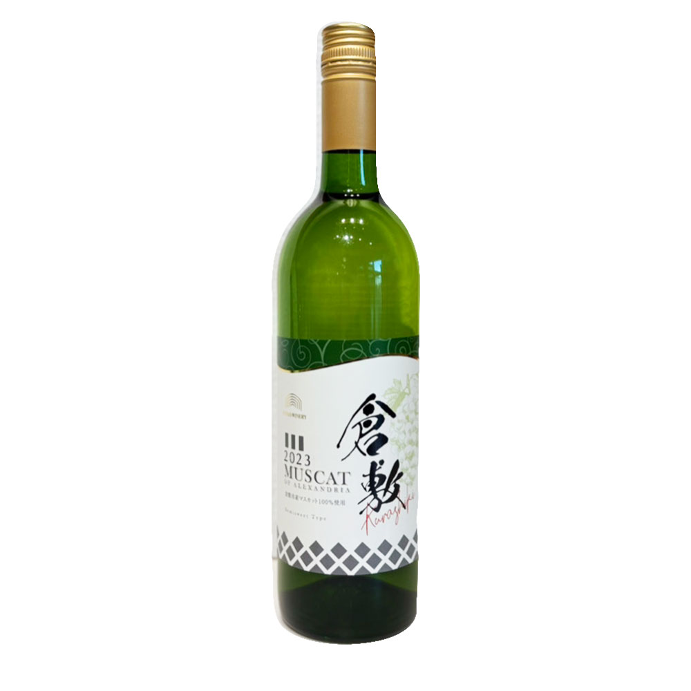 ＜選べる本数＞ふなおワイナリー マスカット・オブ・アレキサンドリア【やや甘口】750ml 1本 3本 6本 白ワイン・お酒・やや甘口・ワイン・アルコール
