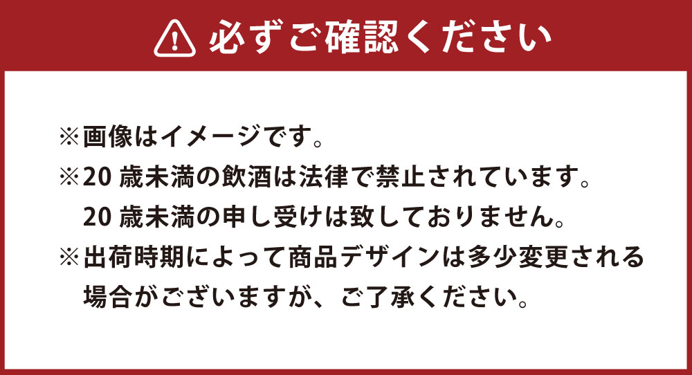 【ふるさと納税】庵 備前雄町 純米大吟醸 原酒 720ml ×2本セット 日本酒 岡山県 倉敷市 送料無料 サムネイル2