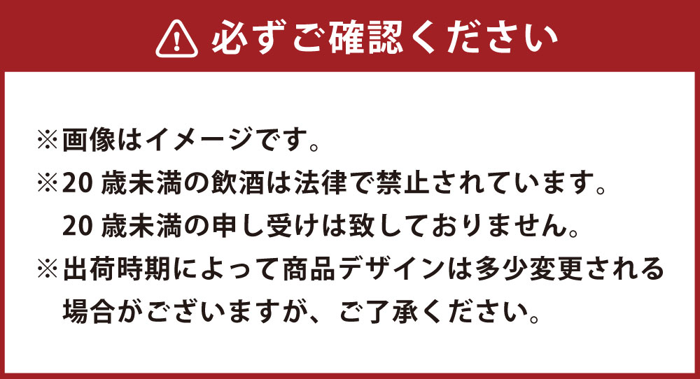 【ふるさと納税】庵 備前雄町 無濾過特別純米 720ml ×2本セット 日本酒 酒 岡山県 倉敷市 送料無料 サムネイル2