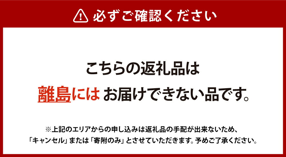 【ふるさと納税】岡山白桃 ＜選べる内容量＞ 4～5玉（合計1.0kg以上） / 8～10玉（合計2.0kg以上） 白桃 桃 もも モモ フルーツ 果物 果実 くだもの 有袋栽培 冷蔵 岡山県産 国産 岡山県 倉敷市 送料無料 【2026年7月上旬～8月上旬迄発送迄順次発送予定】 サムネイル3
