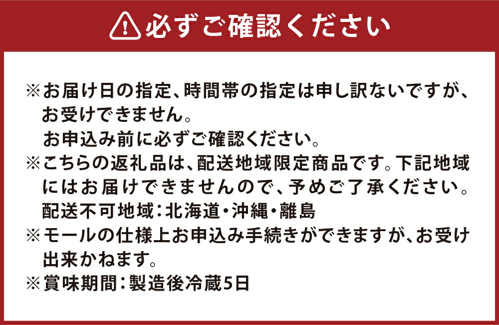 【ふるさと納税】【Ortolano】ファーストクラス機内食提供のサラダセット ファーストクラスカットサラダ（2パック）・リーフミックスサラダ（1パック）・バジリスタイタリアンドレッシング（150ml×1本） 野菜 やさい サラダ 調味料 冷蔵 岡山県 倉敷市 送料無料 - 画像3