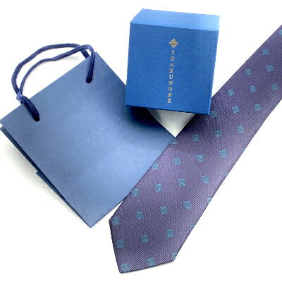 SHAKUNONE　ベーシックロゴネクタイ　青紺碧_ ネクタイ ロゴ入り ビジネス小物 メンズファッション ギフト 岡山県 津山市 紳士 人気 おすすめ 送料無料 贈答 ギフト 【1254629】