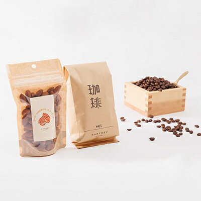 【ふるさと納税】濃厚な甘味と香ばしい珈琲200g豆とコーヒーの焙煎機で煎ったアーモンド90g_ コーヒー 珈琲 飲料 中深煎り ブラジルコーヒー豆 珈琲豆 豆 ブレンド アーモンド ギフト プレゼント セット 岡山県 津山市 送料無料 【1408484】 - 画像2