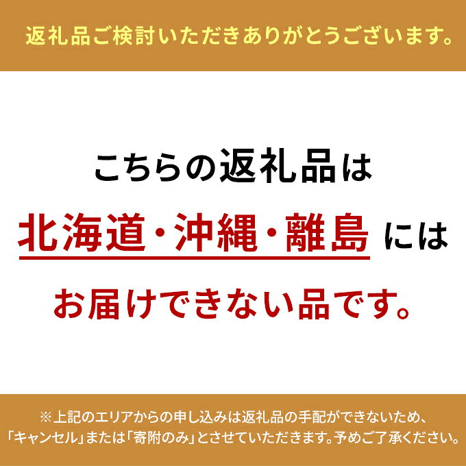 【ふるさと納税】【2025年8月下旬より発送】岡山県産 シャインマスカット 晴王 4kg(5房～10房) ぶどう 葡萄 ブドウ フルーツ 果物　お届け：2025年8月20日～2025年11月30日 サムネイル3