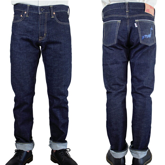 【ふるさと納税】5905【36サイズ】セルビッチジャパンパンツ(ユニセックスジーンズ)【Blue Trick】 サムネイル2