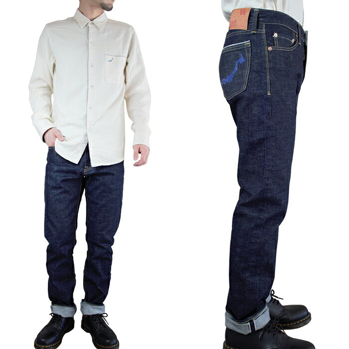 【ふるさと納税】5905【36サイズ】セルビッチジャパンパンツ(ユニセックスジーンズ)【Blue Trick】 サムネイル3