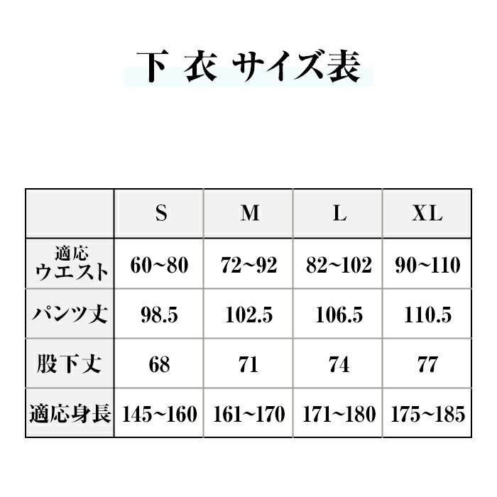 【ふるさと納税】作務衣 デニム 岡山県 N-04　井原デニム作務衣　LL サムネイル3