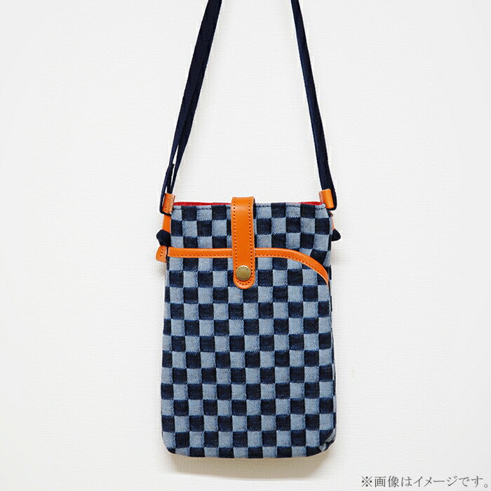 【ふるさと納税】ファッション 雑貨 日用品 バッグ 市松柄 デニム サコッシュポーチ 鞄 かばん 小物 カバン 井原 市松デニム生地のサコッシュポーチ 【市松ライト革ブラウン】 サムネイル2