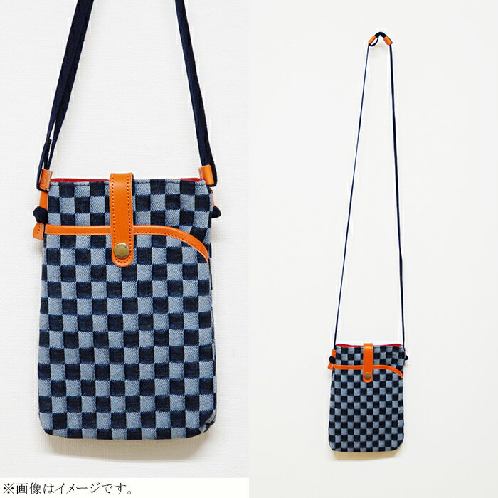 【ふるさと納税】ファッション 雑貨 日用品 バッグ 市松柄 デニム サコッシュポーチ 鞄 かばん 小物 カバン 井原 市松デニム生地のサコッシュポーチ 【市松ライト革ブラウン】 サムネイル3