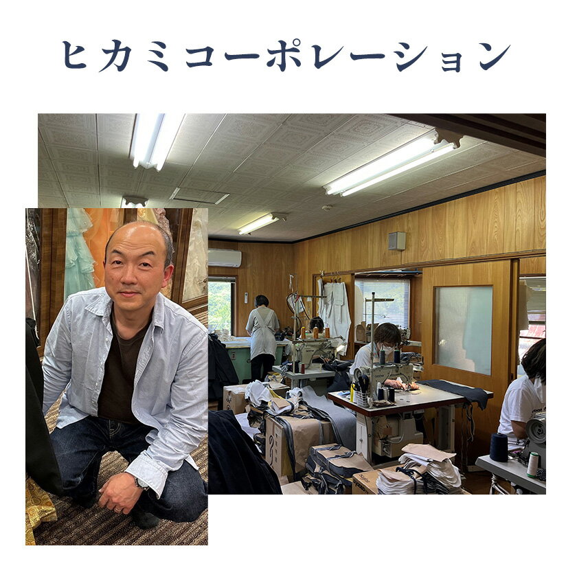 【ふるさと納税】 ジーパン ジーンズ デニム メンズ レディース ユニセックス Fire jeans インディゴ indigo パンツ ストレートデニム ストレッチ カジュアル びんご 備後 井原市 笠岡市 福山市 【びんご圏域連携】【resfa】ストレッチデニム　Fire jeans（インディゴ）LL サムネイル3