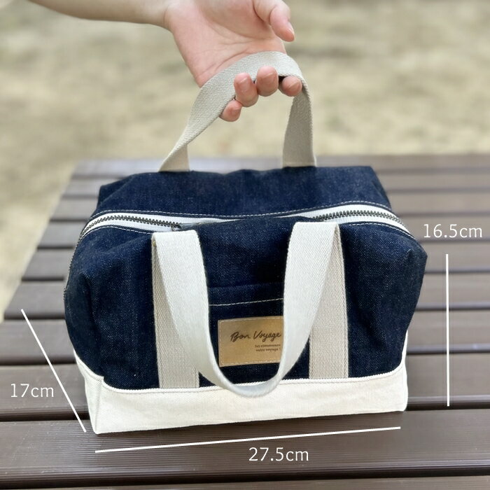 【ふるさと納税】ボストンバッグ ハンドバッグ デニムバッグ バッグ デニム 井原デニム 岡山デニム 帆布 ファッション 鞄 かばん デニムボストンバッグ Mサイズ サムネイル3