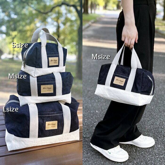 【ふるさと納税】ボストンバッグ ハンドバッグ デニムバッグ バッグ デニム 井原デニム 岡山デニム 帆布 ファッション 鞄 かばん デニムボストンバッグ Mサイズ サムネイル2