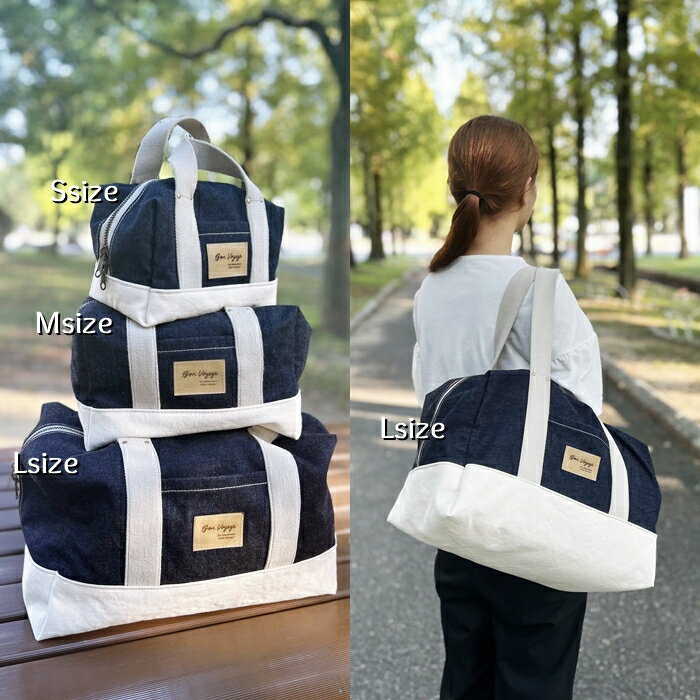 【ふるさと納税】ボストンバッグ ハンドバッグ デニムバッグ バッグ デニム 井原デニム 岡山デニム 帆布 ファッション 鞄 かばん　デニムボストンバッグ Lサイズ サムネイル2