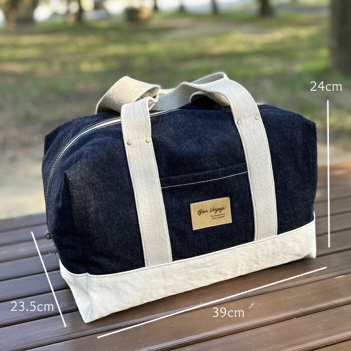 【ふるさと納税】ボストンバッグ ハンドバッグ デニムバッグ バッグ デニム 井原デニム 岡山デニム 帆布 ファッション 鞄 かばん　デニムボストンバッグ Lサイズ サムネイル3