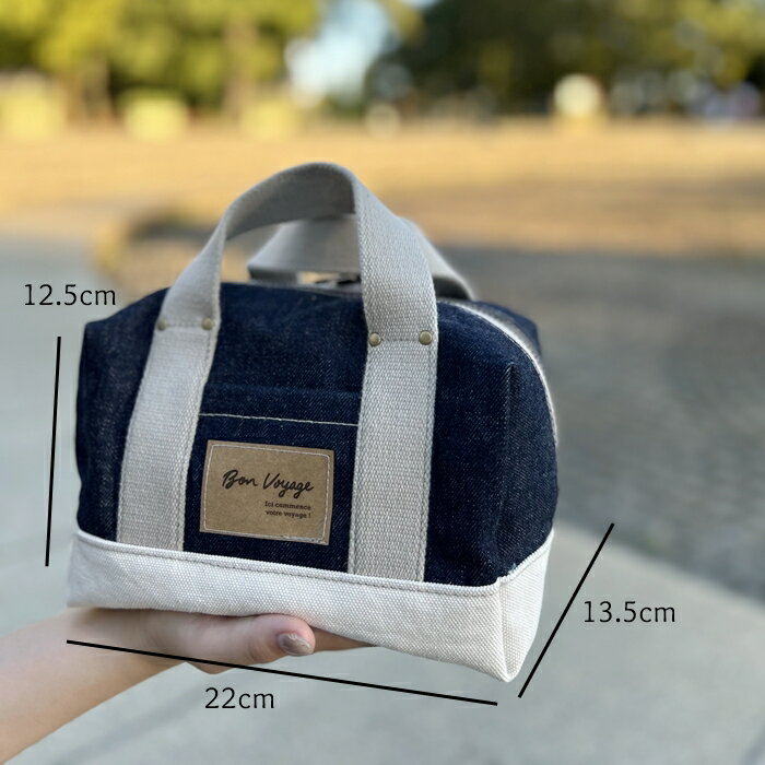 【ふるさと納税】ボストンバッグ ミニバッグ ミニボストン ハンドバッグ デニムバッグ バッグ デニム 井原デニム 岡山デニム 帆布 ファッション 鞄 かばん ポーチ デニムボストンバッグ Sサイズ サムネイル2