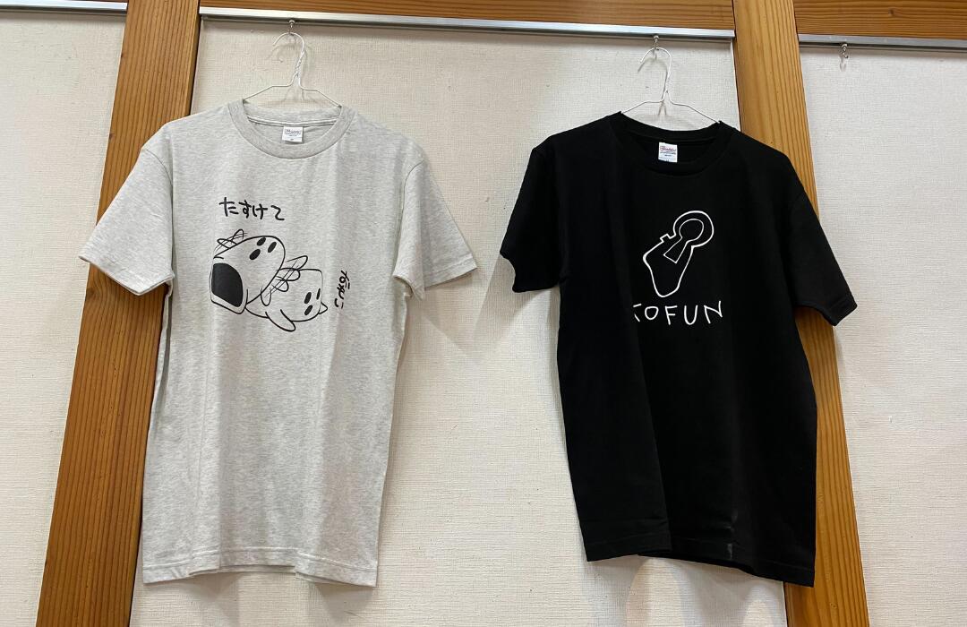 【ふるさと納税】Tシャツ 古墳 総社ぐるぐる古墳部 オリジナルTシャツ（黒） サムネイル2